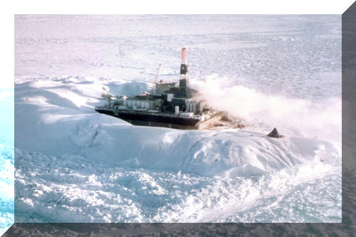 Image: Drilling in Arctic Ocean:  Drilling Rig in the Chukchi/Beaufort Sea Areas
